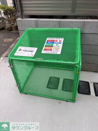 ハーモニーテラス若宮VIの物件内観写真